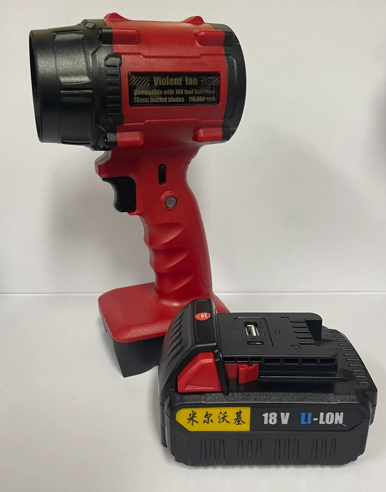 484304842_1201543501366294_4060875018824258319_n